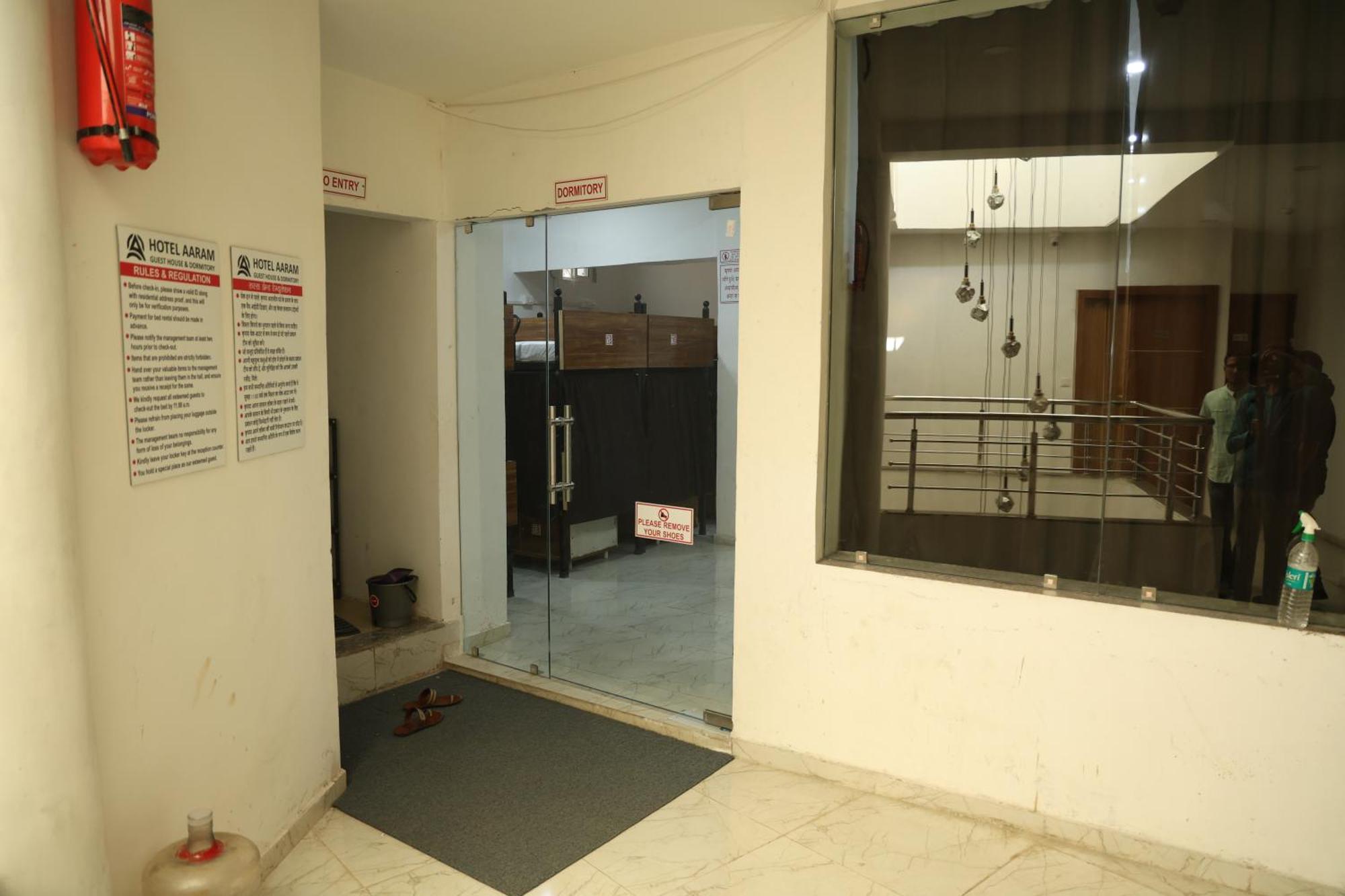 Hotel Aaram Kalupur Ahmedabad Eksteriør bilde